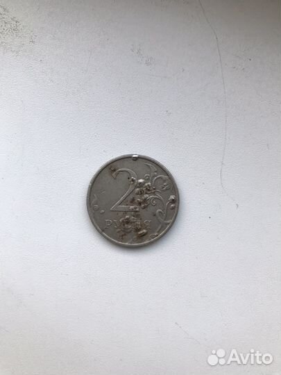 2 рубля 2016 года ммд брак