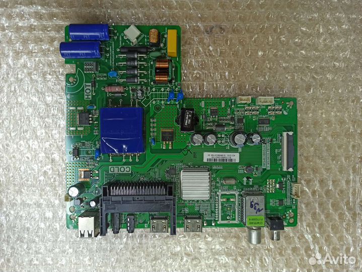 Платы для кит. тв