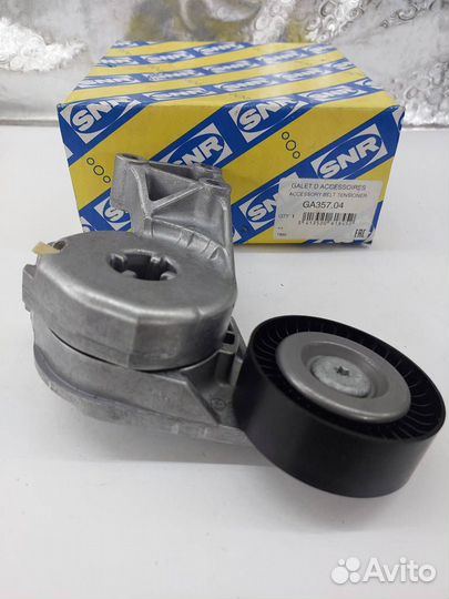 Натяжной ролик GA35704