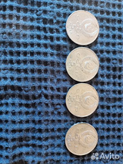 Продам монеты СССР