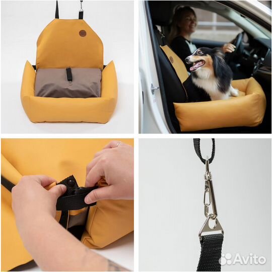 Автокресло для собак Rachel WOW