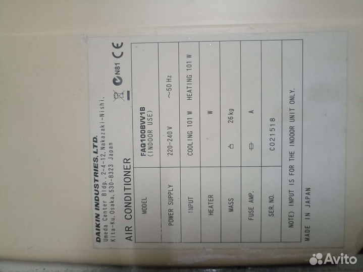 Кондиционер Daikin внутренний блок