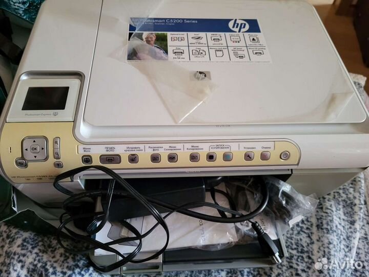 Принтер HP C5200