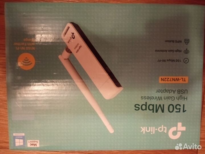 Wi-Fi USB адаптер TP Link