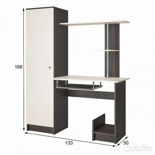 Стол компьютерный кс-001 дизайн 2