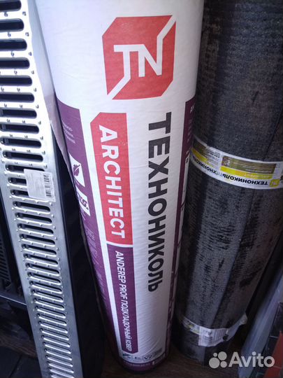 Фасадная плитка технониколь hauberk