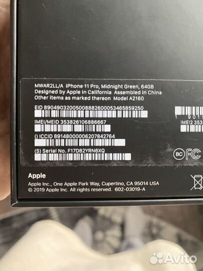 Телефон iPhone 11 про