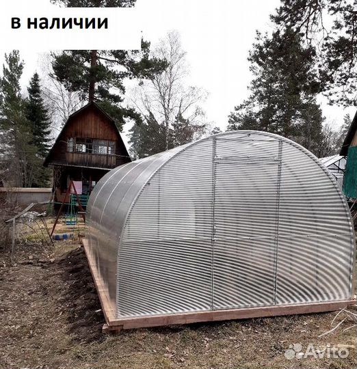 Теплица крепыж 3*6