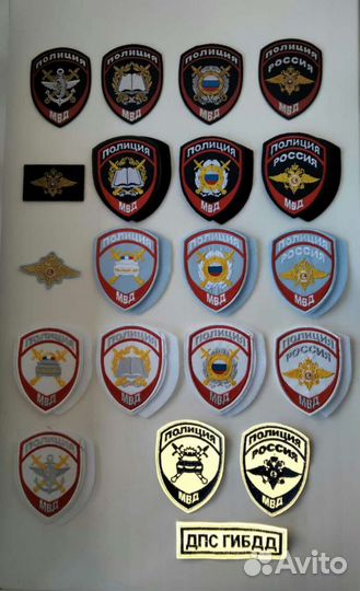 Шевроны Полиция нового образца