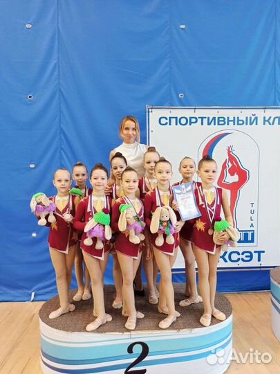 Купальник платье для гимнастики р. 122-128 (10шт)