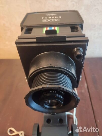 Фотоувеличитель Таврия-301 + объектив Вега 11У