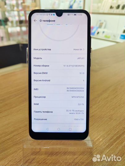 Honor 8a