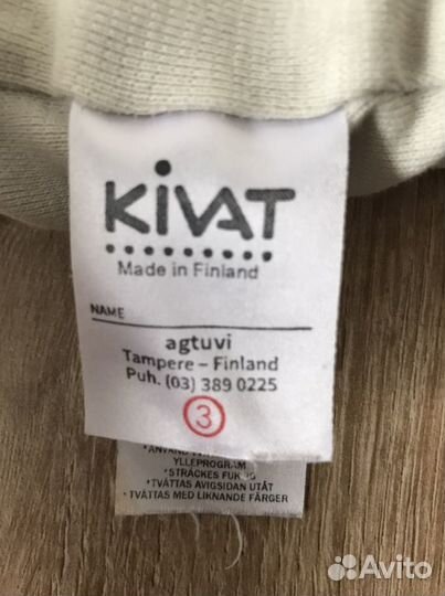 Шапка шлем kivat 3(по факту 2)