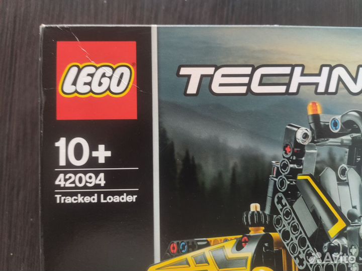 Lego Technic