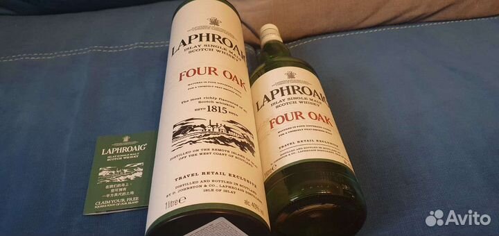 Пустая коробка от элитного алкоголя