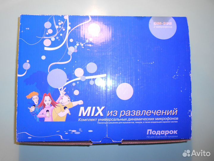 Микрофоны BBK DM-998 комплект 2шт и Philips DM-180