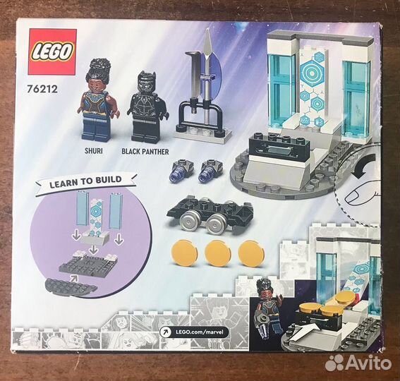 Lego Marvel Super Heroes 76212 Лаборатория Шури
