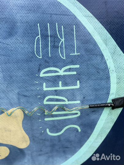 Сапборд aqua marina super trip