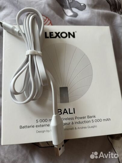 Lexon Bali 5000 power bank