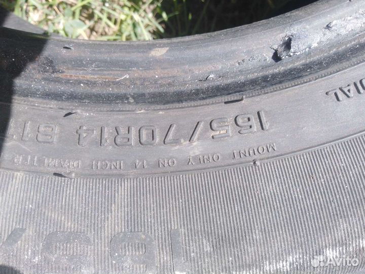 Bridgestone Alenza A/S 175/65 R14