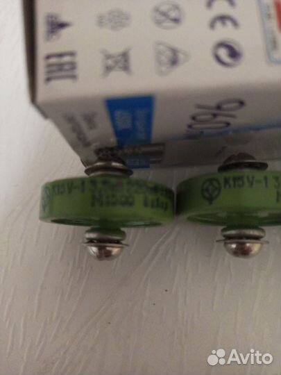 Конденсатор к15у-1 3.5кв. 220пф 8 квар