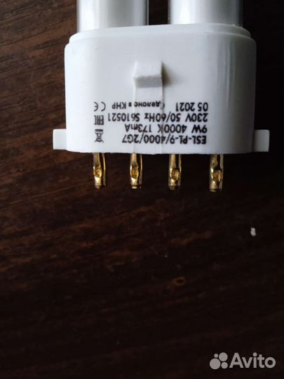 Энергосберегающие лампы