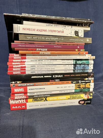 Комиксы марвел и другое
