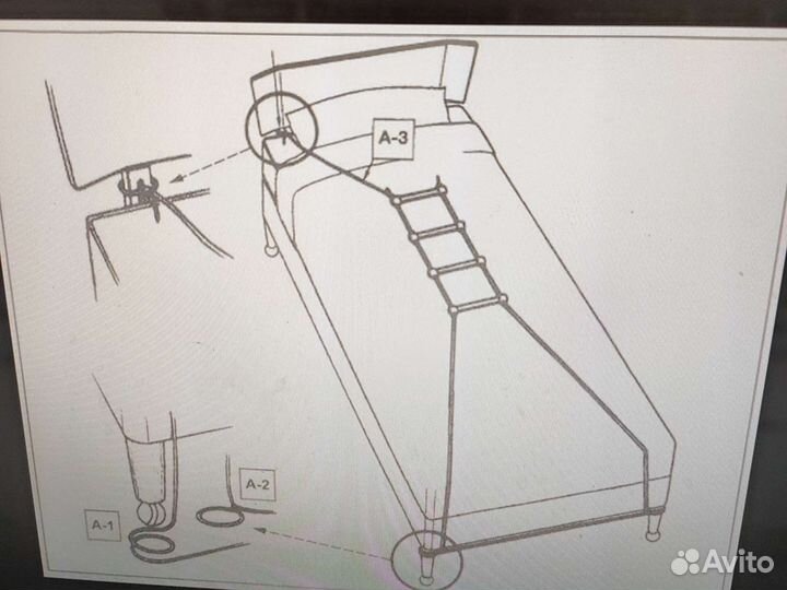 Веревочная лестница для инвалидов