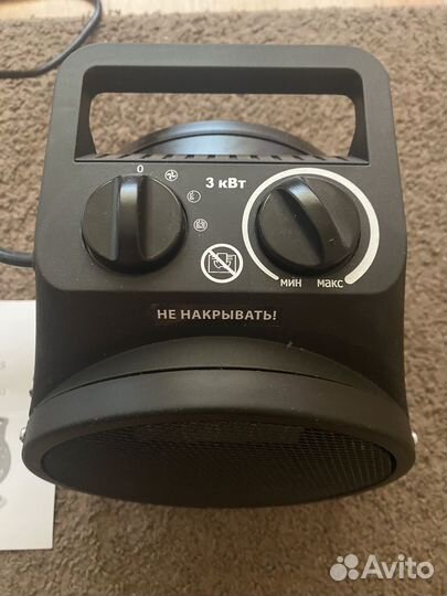 Обогреватель электрический пушка бу
