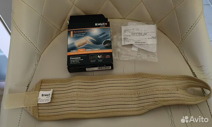 Бандаж на лучезапястный сустав