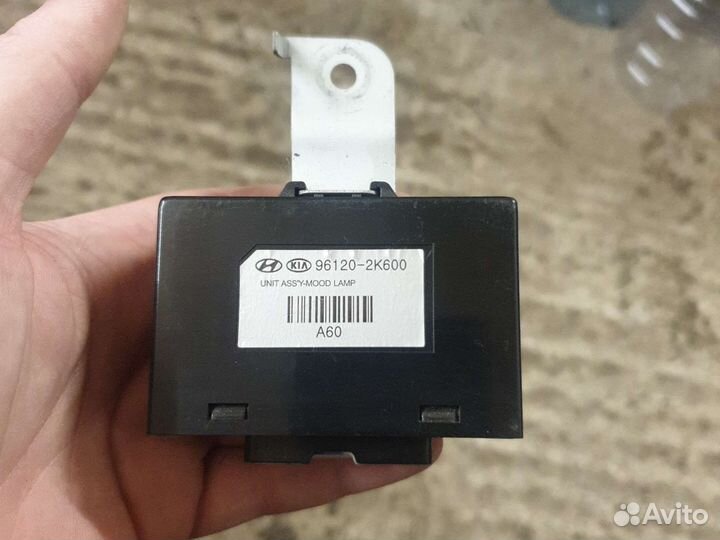 Электронный блок подсветки Kia