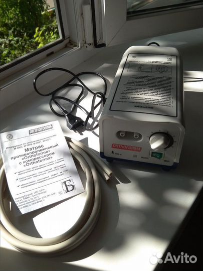 Компрессор Orthoforma