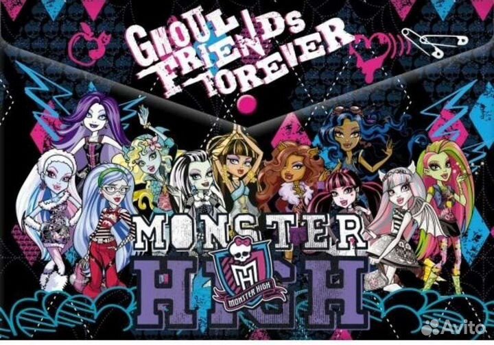 Папка на кнопке А4 Monster High Школа Монстров