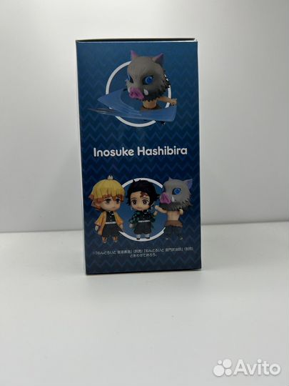Фигурка Nendoroid Inosuke Hashibira