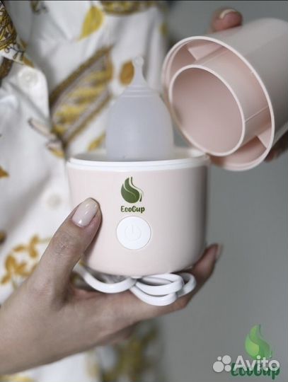 EcoCup / Менструальная чаша (набор S, L размер)