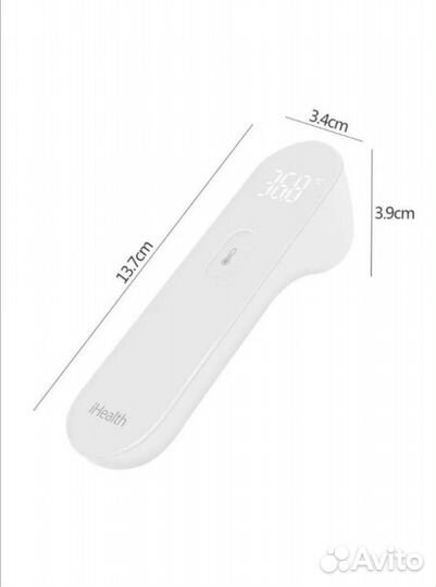 Бесконтактный термометр Xiaomi новый