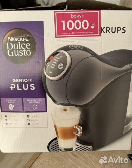 Капсульная кофемашина dolce gusto