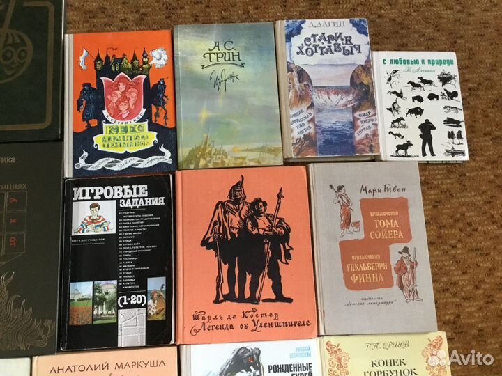 Книги детские