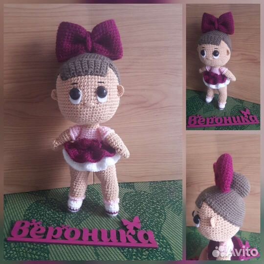 Мягкие игрушки