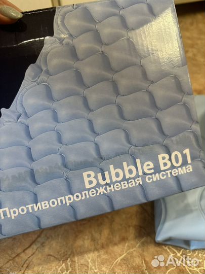 Противопролежневый матрас бу