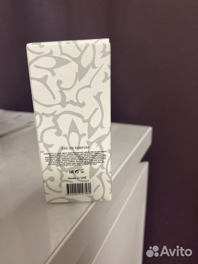 Attar collection musk kashmir