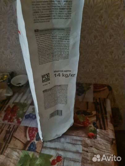 Корм роял канин для собак гипоалергенный