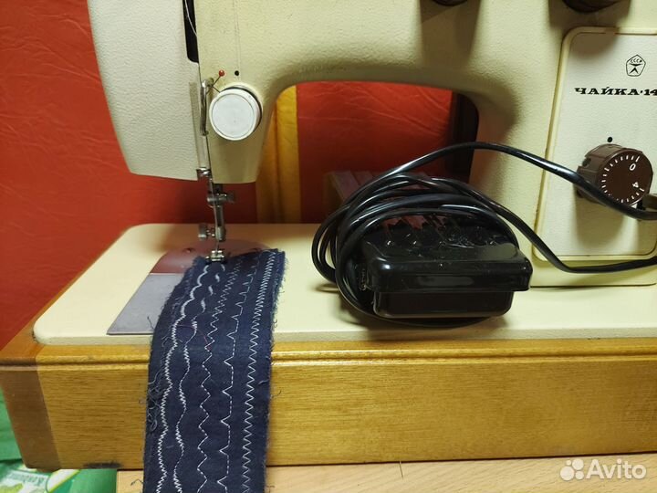 Чайка 142М 7589