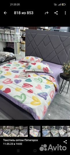 Белье постельное