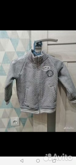 Костюм утепленный