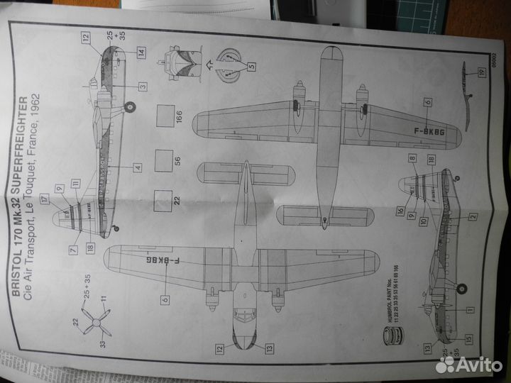 Airfix 05002 Bristol Mk 32 Superfreighter 1/72