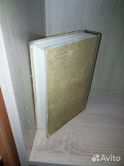 Основы радио и электроники. ред. Эверитта