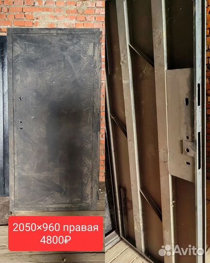 Входные металлические двери б/у