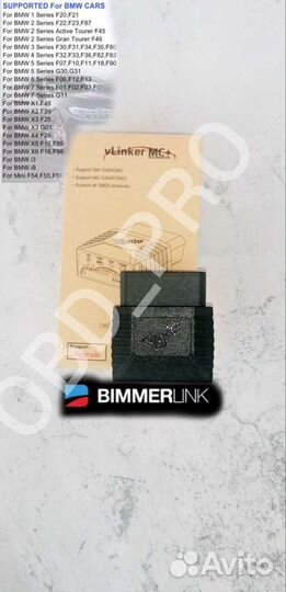 Vgate vLinker MC + IOS v2.2 ELM327 BMW Ford