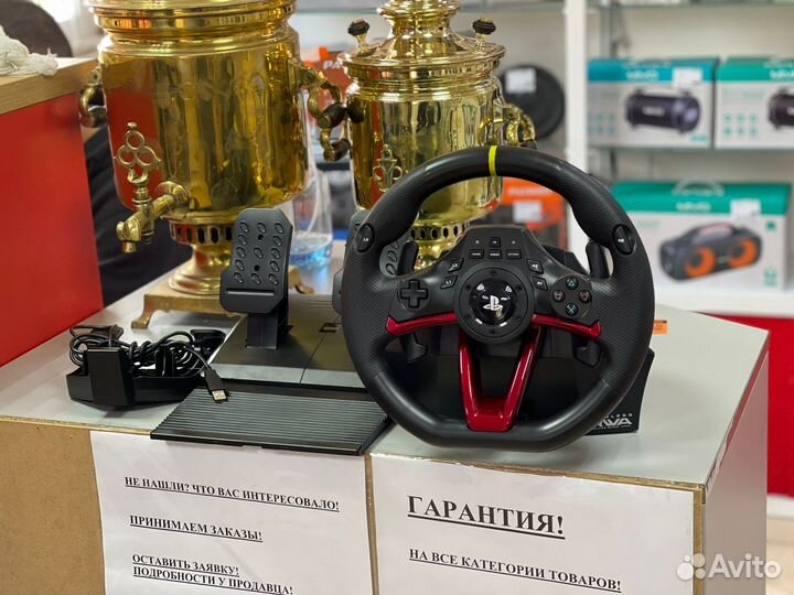 Руль Hori Racing PS4/5